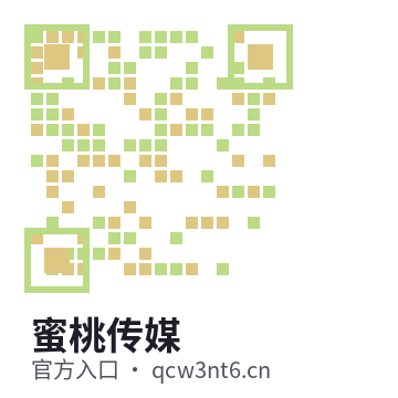 蜜桃传媒
